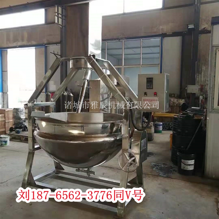 海鮮醬全自動(dòng)行星炒鍋